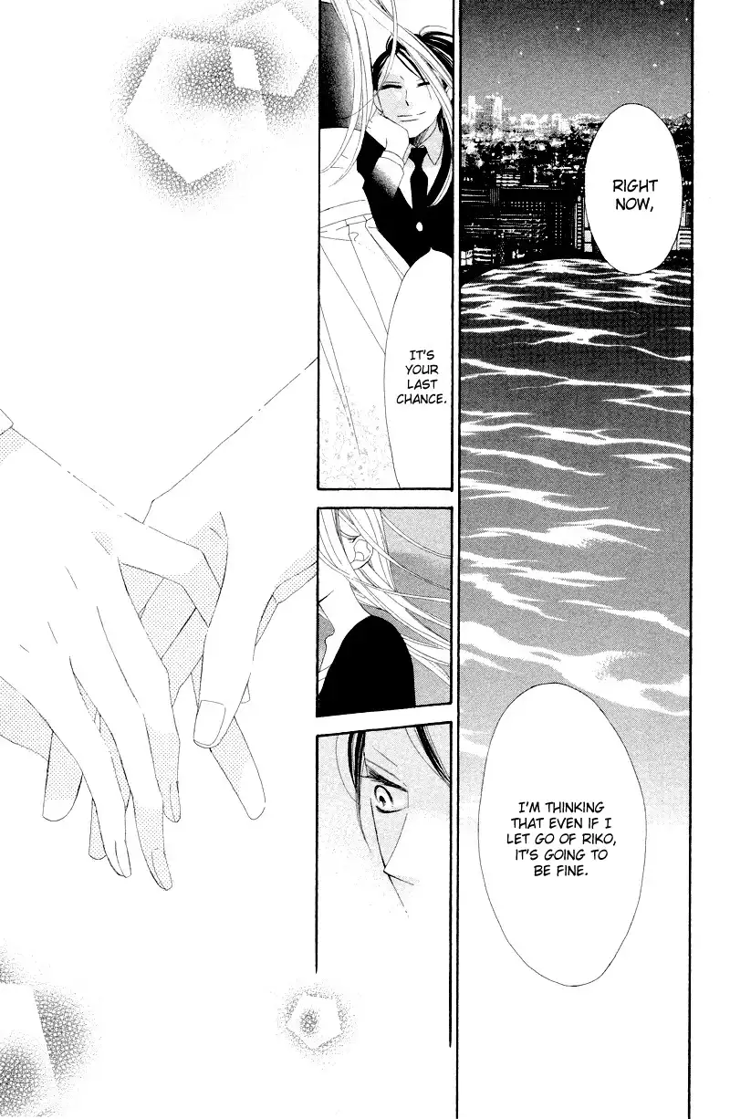 Hana ni Arashi Chapter 7 31